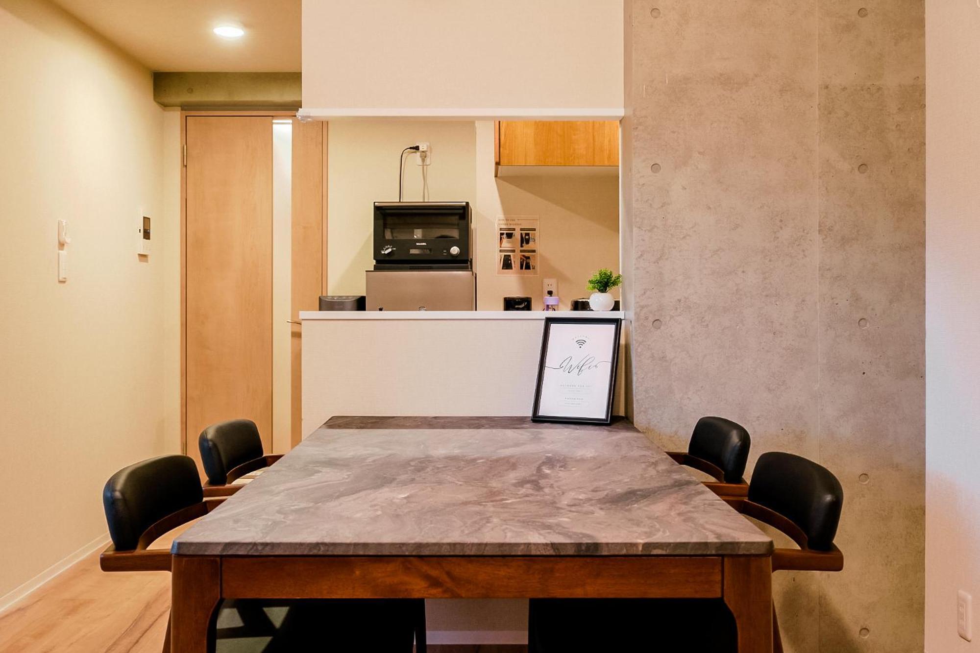 Seirai Asakusa Vacation Rental - 3 Minutes From Station Tokio Exterior foto