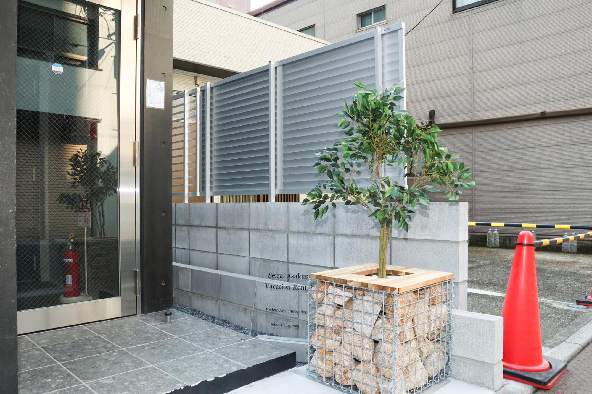 Seirai Asakusa Vacation Rental - 3 Minutes From Station Tokio Exterior foto